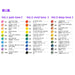 Tombow Colored Pencil Set 6 Pieces Purple Root Color Ci-Rd9-6P-Kiichin - The #1 Place for Japanese Goods in Your Hand!