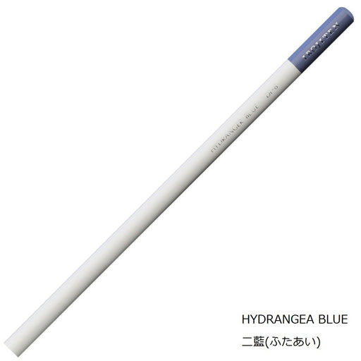 Tombow Indigo Colored Pencils Ci-Rdl8-6P Set of 6 - Vibrant Single Color-Kiichin - The #1 Place for Japanese Goods in Your Hand!