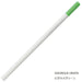Tombow Big Glass Green Colored Pencil 6-Pack Single Color Ci-Rf10-6P-Kiichin - The #1 Place for Japanese Goods in Your Hand!