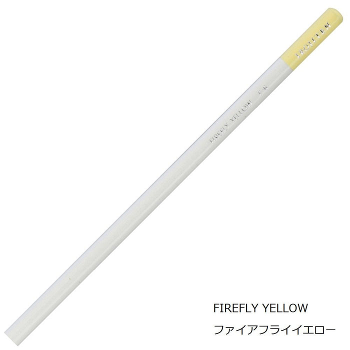 Tombow Firefly Yellow Colored Pencils 6-Piece Set-Kiichin - The #1 Place for Japanese Goods in Your Hand!