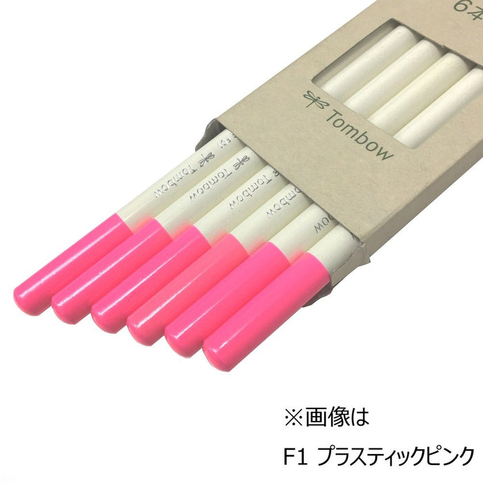Tombow Firefly Yellow Colored Pencils 6-Piece Set-Kiichin - The #1 Place for Japanese Goods in Your Hand!