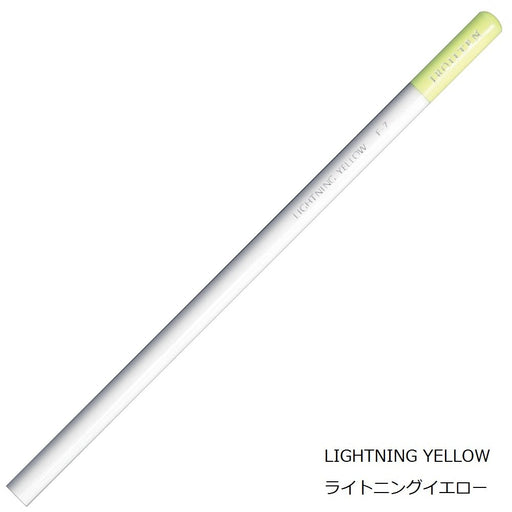Tombow Lightning Yellow Colored Pencil 6-Pack Single Color Ci-Rf7-6P-Kiichin - The #1 Place for Japanese Goods in Your Hand!