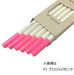 Tombow Cherry Colored Pencil Set - 6 Pieces Single Color Ci-Rv1-6P-Kiichin - The #1 Place for Japanese Goods in Your Hand!