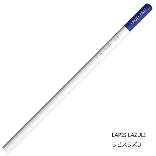 Tombow Lapis Lazuli Colored Pencil 6-Pack Ci-Rv8-6P Single Color Dictionary-Kiichin - The #1 Place for Japanese Goods in Your Hand!