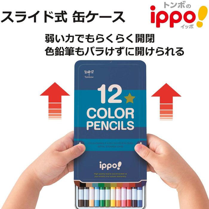 Tombow Ippo Colored Pencil Set 12 Vibrant Colors in Plain Green Slide Can-Kiichin - The #1 Place for Japanese Goods in Your Hand!