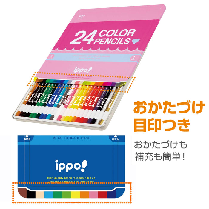 Tombow Ippo Colored Pencil Set 12 Vibrant Colors in Plain Green Slide Can-Kiichin - The #1 Place for Japanese Goods in Your Hand!