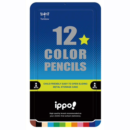 Tombow Ippo Slide Can 12-Color Assortment Pack - Premium Boy鈥檚 Colored Pencils-Kiichin - The #1 Place for Japanese Goods in Your Hand!