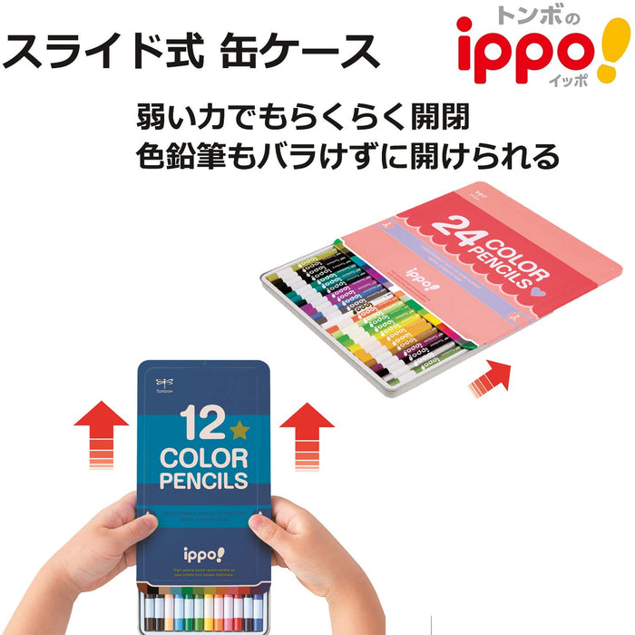 Tombow Ippo Colored Pencil Set 24 Colors Plain Blue Slide Can - Tombow Art Supplies-Kiichin - The #1 Place for Japanese Goods in Your Hand!