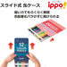 Tombow Ippo Colored Pencil Set 24 Colors Plain Blue Slide Can - Tombow Art Supplies-Kiichin - The #1 Place for Japanese Goods in Your Hand!