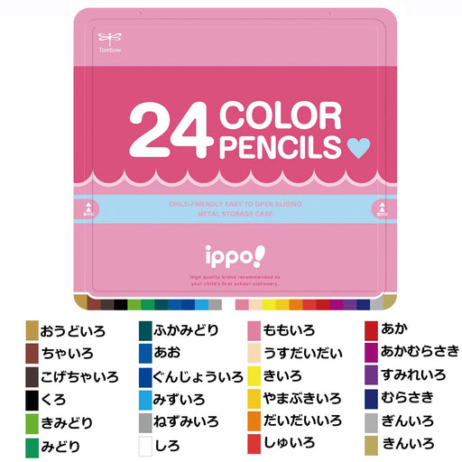 Tombow Ippo Plain Pink Colored Pencil Set Slide Can with 24 Assorted Colors-Kiichin - The #1 Place for Japanese Goods in Your Hand!