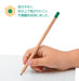 Tombow 12 Color Set Bottlenose Dolphin Theme Hello Nature Colored Pencils-Kiichin - The #1 Place for Japanese Goods in Your Hand!