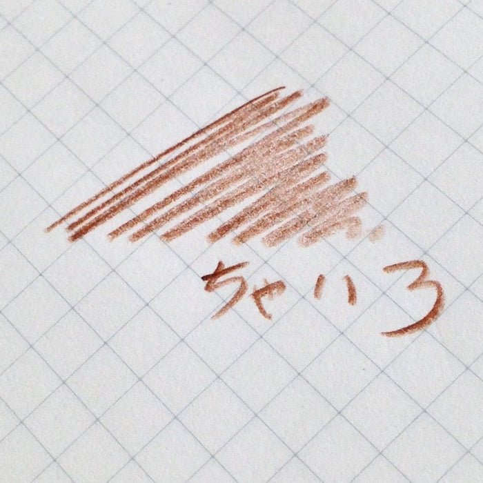 Tombow 1500 Brown Colored Pencils Pack of 12 Single Color 1500-31-Kiichin - The #1 Place for Japanese Goods in Your Hand!