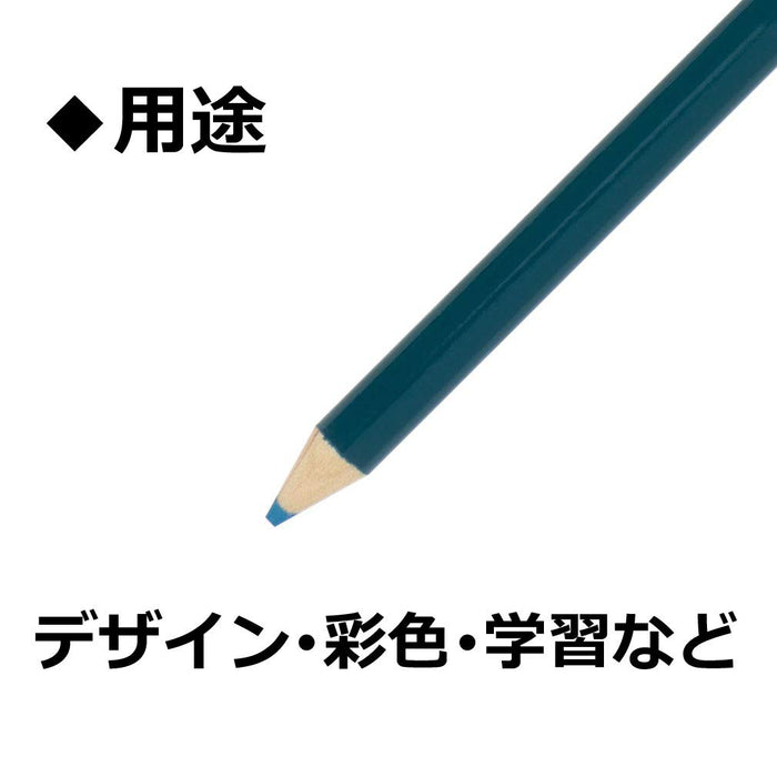 Tombo Tombow 1500 Colored Pencils Single Colors Pack of 12-Kiichin - The #1 Place for Japanese Goods in Your Hand!