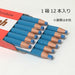 Tombow 2285-33 Black Graph Marking Colored Pencils 1 Dozen Pack-Kiichin - The #1 Place for Japanese Goods in Your Hand!