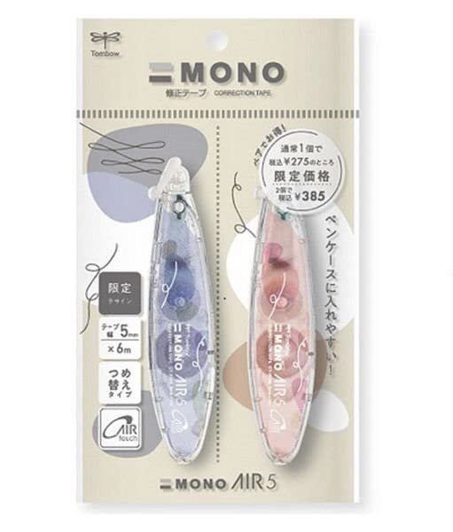 Tombow Mono Air5 Pen-Type Correction Tape 5mm Width 6M Body Value Pack Kcc-122P Refillable-Kiichin - The #1 Place for Japanese Goods in Your Hand!