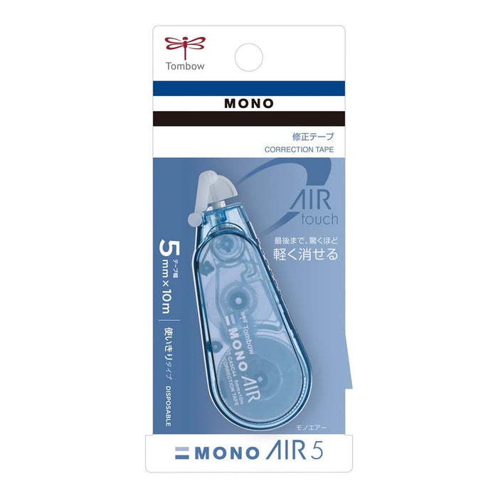 Tombow Mono Air Correction Tape 5mm Width Ash Blue Pack of 5 - Ct-Ca5C44-5P-Kiichin - The #1 Place for Japanese Goods in Your Hand!