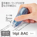 Tombow Mono Air Correction Tape 5mm Width Ash Blue Pack of 5 - Ct-Ca5C44-5P-Kiichin - The #1 Place for Japanese Goods in Your Hand!