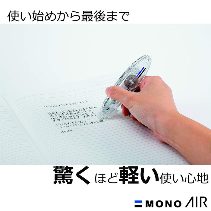 Tombow Mono Air Correction Tape Refillable Pen-Style 5mmx6m 5-Piece Set-Kiichin - The #1 Place for Japanese Goods in Your Hand!