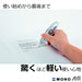 Tombow Mono Air Correction Tape Refillable Pen-Style 5mmx6m 5-Piece Set-Kiichin - The #1 Place for Japanese Goods in Your Hand!