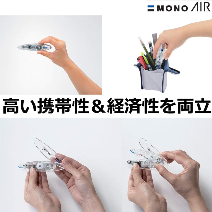 Tombow Mono Air Correction Tape Refillable Pen-Style 5mmx6m 5-Piece Set-Kiichin - The #1 Place for Japanese Goods in Your Hand!