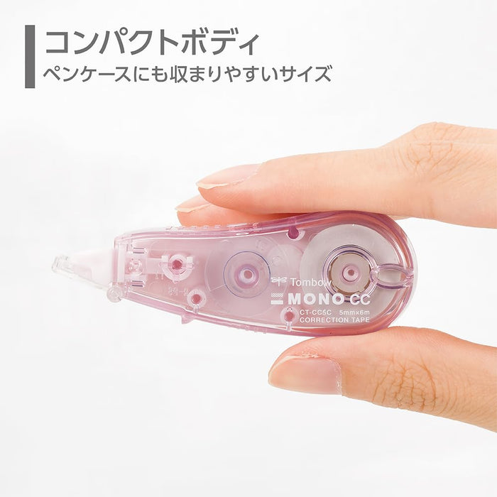 Tombow Mono CC Soft Pink Correction Tape 5mm Width Pack of 5-Kiichin - The #1 Place for Japanese Goods in Your Hand!