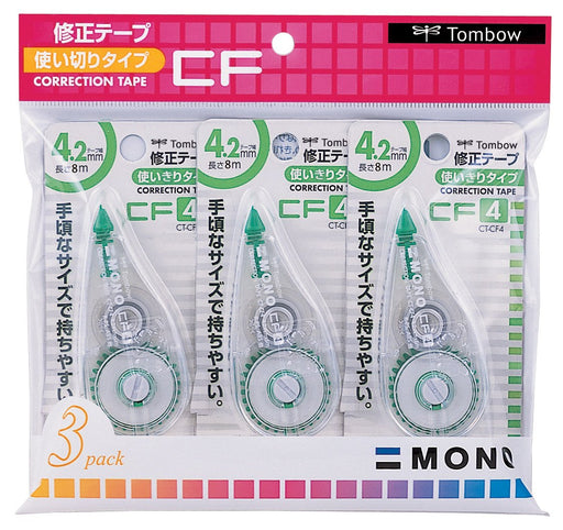 Tombow Mono Correction Tape 4.2M Pack of 3 Model KCA-322-Kiichin - The #1 Place for Japanese Goods in Your Hand!