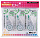 Tombow Mono Correction Tape 4.2M Pack of 3 Model KCA-322-Kiichin - The #1 Place for Japanese Goods in Your Hand!