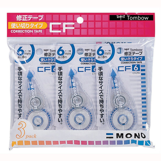 Tombow Mono Correction Tape 6mm Pack of 3 KCA-324-Kiichin - The #1 Place for Japanese Goods in Your Hand!