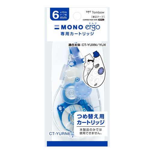 Tombow Mono Ergo Correction Tape 6mm 5-Pack Simple Refill Cartridge Ct-Yurn6-5P-Kiichin - The #1 Place for Japanese Goods in Your Hand!