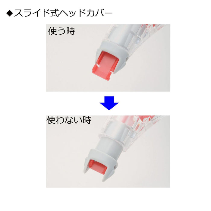 Tombow Mono 4.2mm Correction Tape Pack of 3-Kiichin - The #1 Place for Japanese Goods in Your Hand!