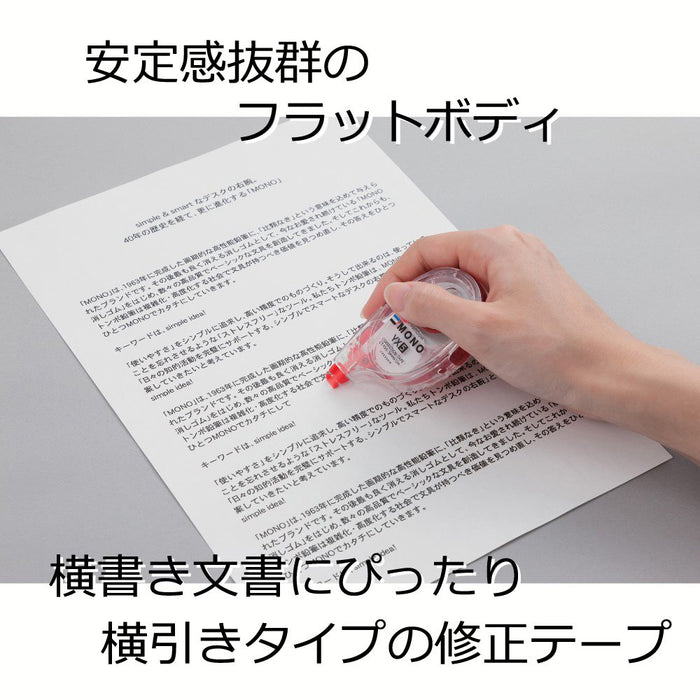 Tombow Mono Correction Tape 5mm Pack of 3 - Kcc-345 Model-Kiichin - The #1 Place for Japanese Goods in Your Hand!