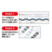 Tombow Correction Tape 5mm Width - Pack of 10 Tombow Pxn Cartridges-Kiichin - The #1 Place for Japanese Goods in Your Hand!