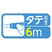 Tombow Correction Tape 5mm Width - Pack of 10 Tombow Pxn Cartridges-Kiichin - The #1 Place for Japanese Goods in Your Hand!