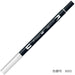 Tombow 6-Piece Cool Gray 1 Dual Brush Pen Set AB-TN95-Kiichin - The #1 Place for Japanese Goods in Your Hand!