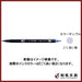Tombow Dual Brush Pen Bright Purple Water-Based Marker AB-T665 Set of 6-Kiichin - The #1 Place for Japanese Goods in Your Hand!
