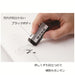 Tombow Mono Black Eraser PE01 Pack of 40 Pieces-Kiichin - The #1 Place for Japanese Goods in Your Hand!
