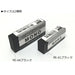 Tombow Mono Black Eraser PE01 Pack of 40 Pieces-Kiichin - The #1 Place for Japanese Goods in Your Hand!