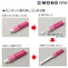 Tombow Mono One Orange Eraser Pack of 10 - EH-SSM50-10P Series-Kiichin - The #1 Place for Japanese Goods in Your Hand!