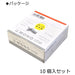 Tombow Mono One Orange Eraser Pack of 10 - EH-SSM50-10P Series-Kiichin - The #1 Place for Japanese Goods in Your Hand!