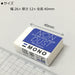 Tombow Mono Dust-Free Eraser Pack of 20 En-Mn-20P for Enhanced Precision-Kiichin - The #1 Place for Japanese Goods in Your Hand!