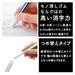 Tombow Mono Monostick Eraser Set of 5 Pink - Jcc-121C-5P-Kiichin - The #1 Place for Japanese Goods in Your Hand!