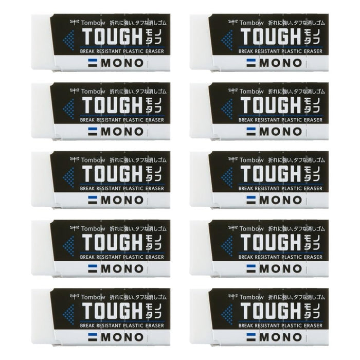 Tombow Mono Monotough Eraser S Size Pack of 10 Model JCC-072AZ-Kiichin - The #1 Place for Japanese Goods in Your Hand!