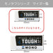 Tombow Mono Monotough Eraser S Size Pack of 10 Model JCC-072AZ-Kiichin - The #1 Place for Japanese Goods in Your Hand!