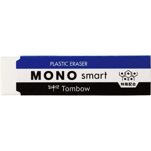 Tombow Monosmart Eraser Set Pack of 5 Premium Quality Erasers-Kiichin - The #1 Place for Japanese Goods in Your Hand!