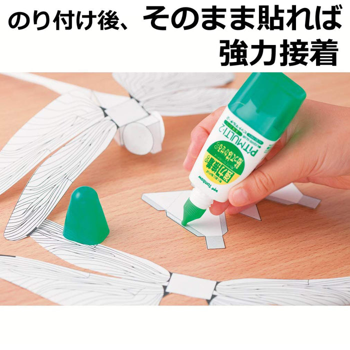 Tombow Pt-Mt-20P Multi 2 Liquid Glue Pack of 20 Pieces-Kiichin - The #1 Place for Japanese Goods in Your Hand!