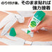 Tombow Pt-Mt-20P Multi 2 Liquid Glue Pack of 20 Pieces-Kiichin - The #1 Place for Japanese Goods in Your Hand!