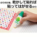 Tombow Pt-Mt-20P Multi 2 Liquid Glue Pack of 20 Pieces-Kiichin - The #1 Place for Japanese Goods in Your Hand!
