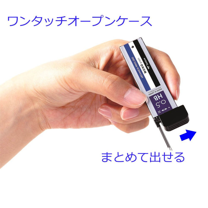 Tombow Mono Monograph 0.5 HB Mechanical Pencil Lead 3 Colors 3 Pieces-Kiichin - The #1 Place for Japanese Goods in Your Hand!