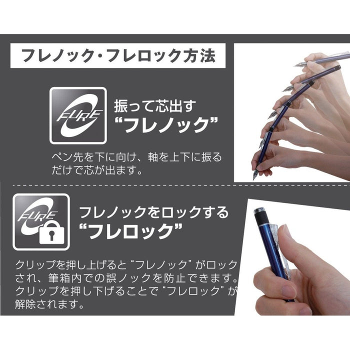 Tombow Mono Monograph Mechanical Pencil Set 0.5mm Pack of 5-Kiichin - The #1 Place for Japanese Goods in Your Hand!