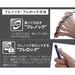 Tombow Mono Monograph Mechanical Pencil Set 0.5mm Pack of 5-Kiichin - The #1 Place for Japanese Goods in Your Hand!